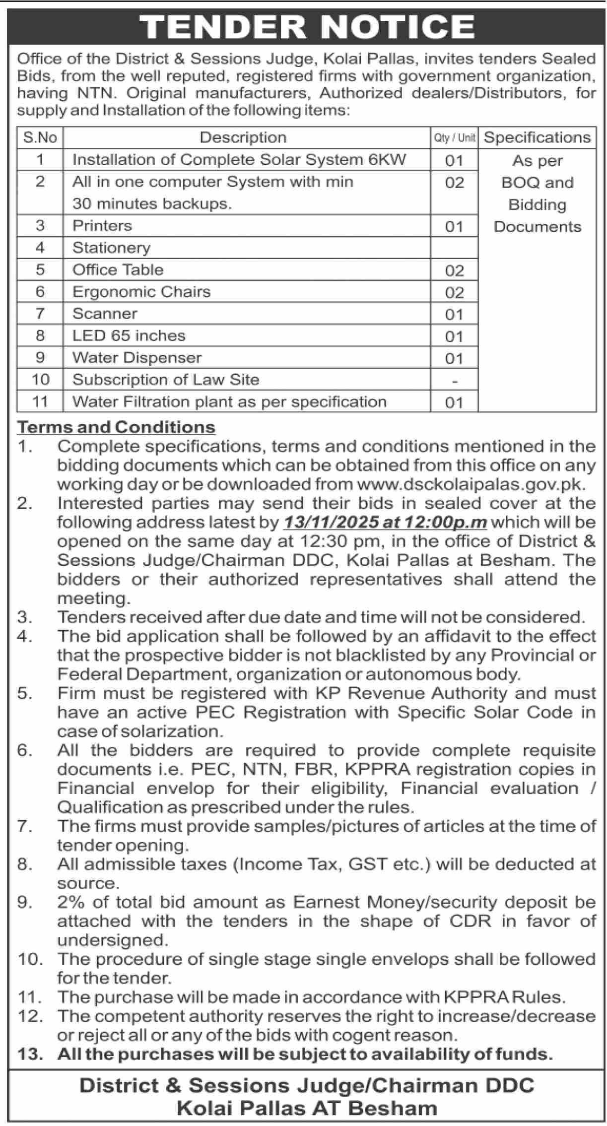 District & Session Court Besham Tender Notice